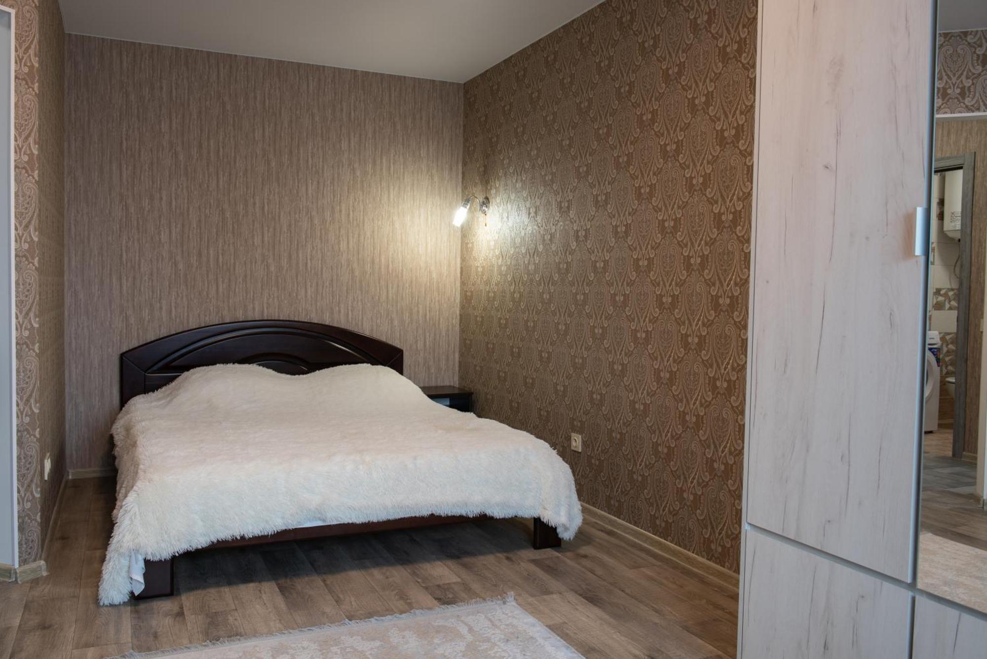 Академіка Корольова 20 1 Apartment Cherkasy Exterior photo